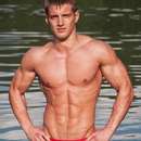 Male College Stud Requires Upscale Gent in Cincinnati